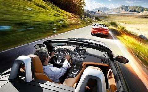 Серпантины