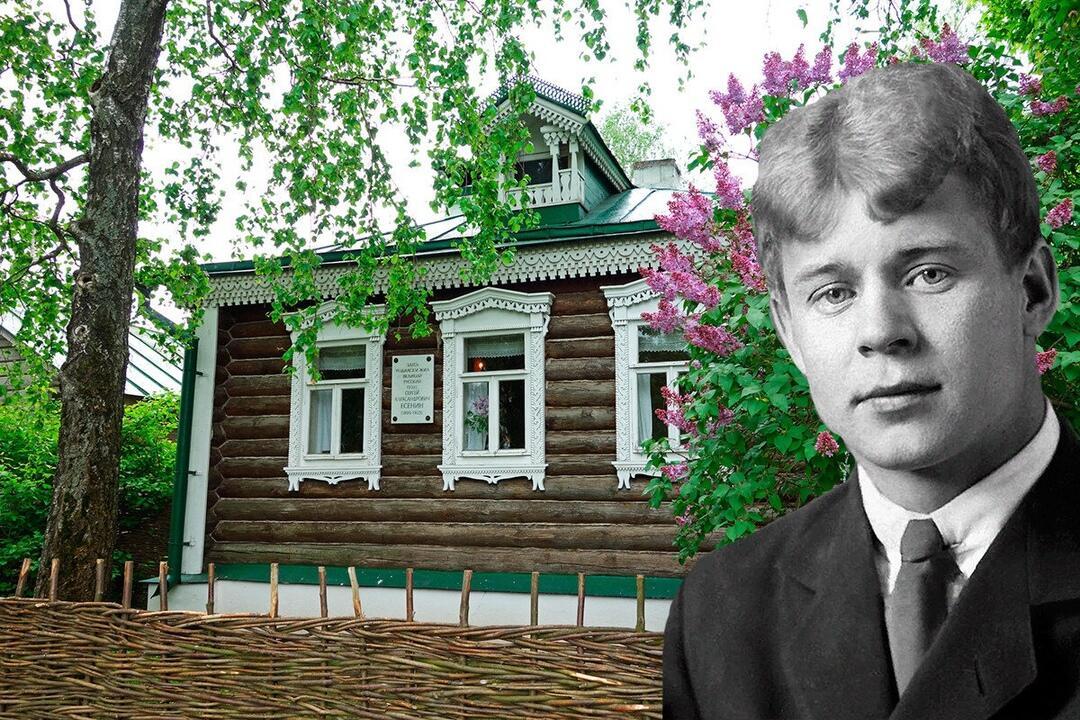 В КОНСТАНТИНОВО ВМЕСТЕ С ИОСИФОМ КОБЗОНОМ