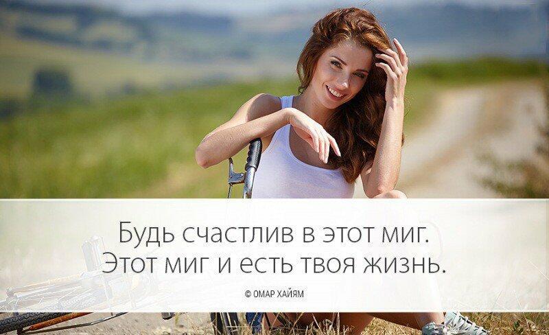 Сердце любящее знает!