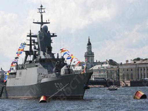 День Военно-Морского Флота!