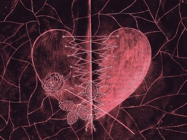 Холодная моя..