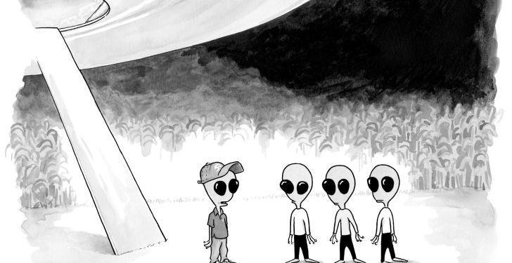 И кто из нас инопланетянин?