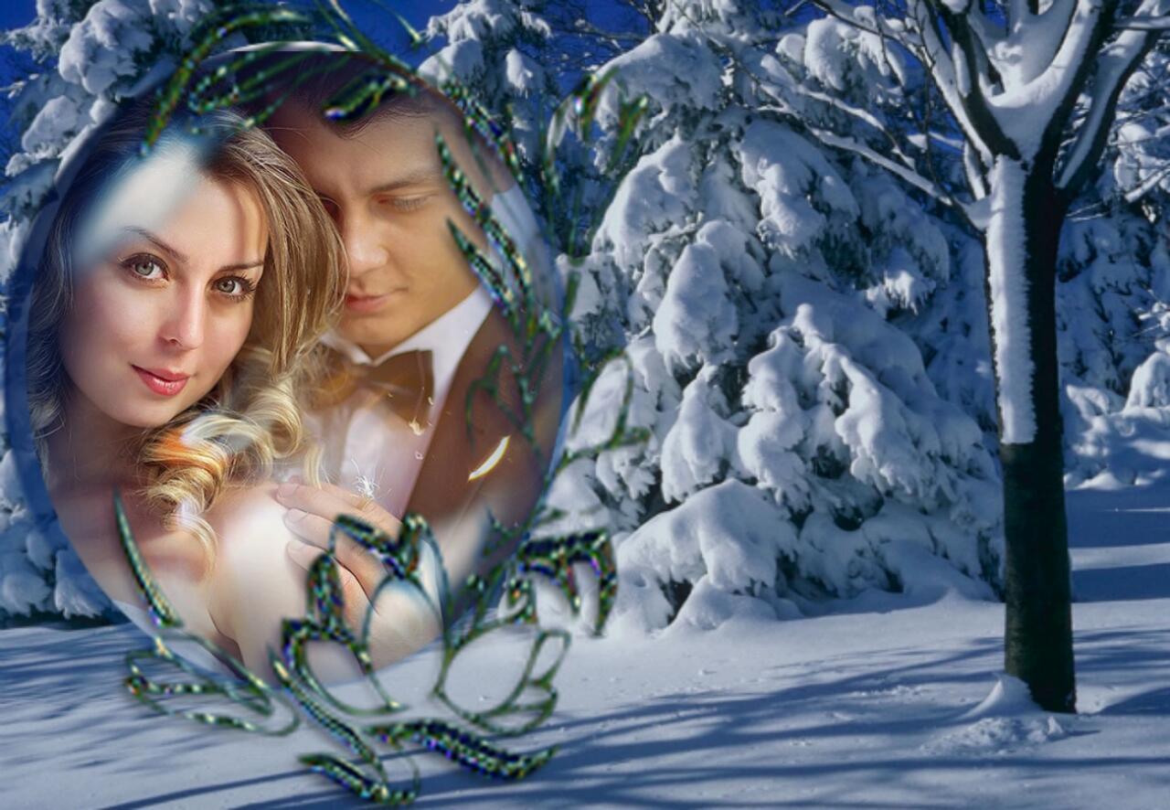 Зима люблю песня. Зима любовь. Зимняя сказка любовь. Среди зимы. Сказочная зима любовь.
