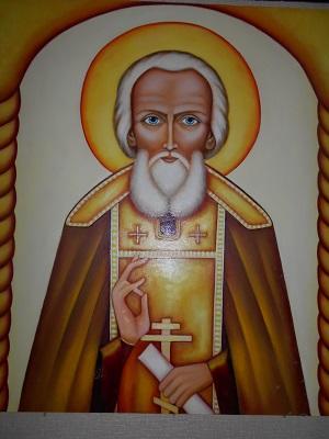 Деловые отношения с Духом