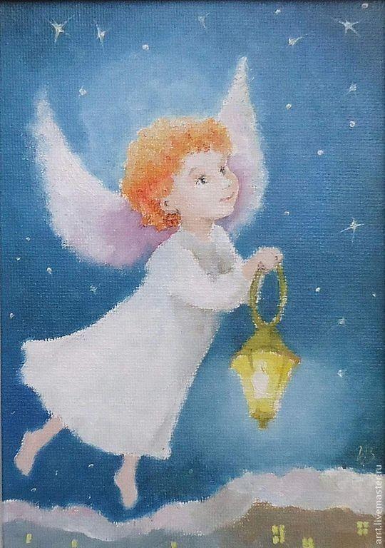 Как странно