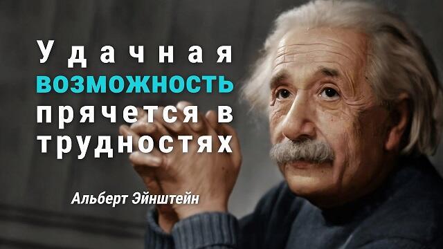 К вопросу о гениальности.