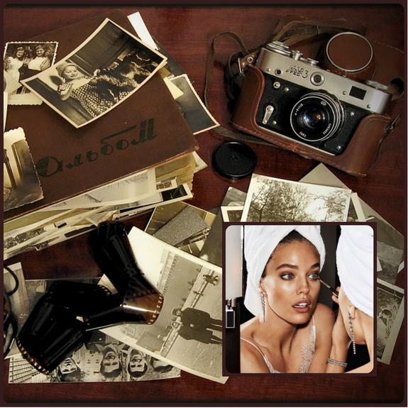 Я нашла вчера ....