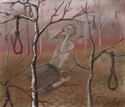 Иудушка Искариот