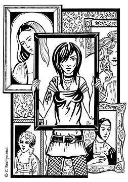 Новый образ красоты