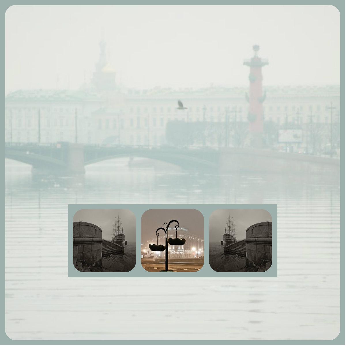 СТЕЛЕТСЯ, СТЕЛЕТСЯ...