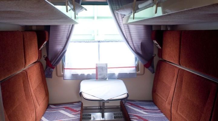 ОТ ЖЕЛЕЗНОДОРОЖНОЙ НОЧИ...