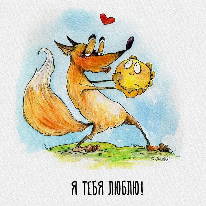 Колобок (на новый лад)