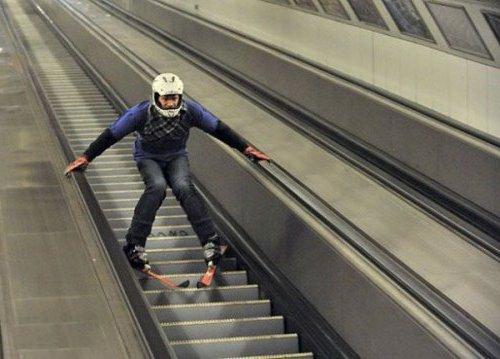 Чудаки - Человеки