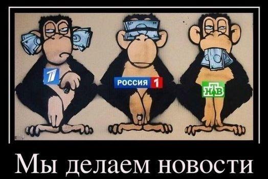 это нам надо?