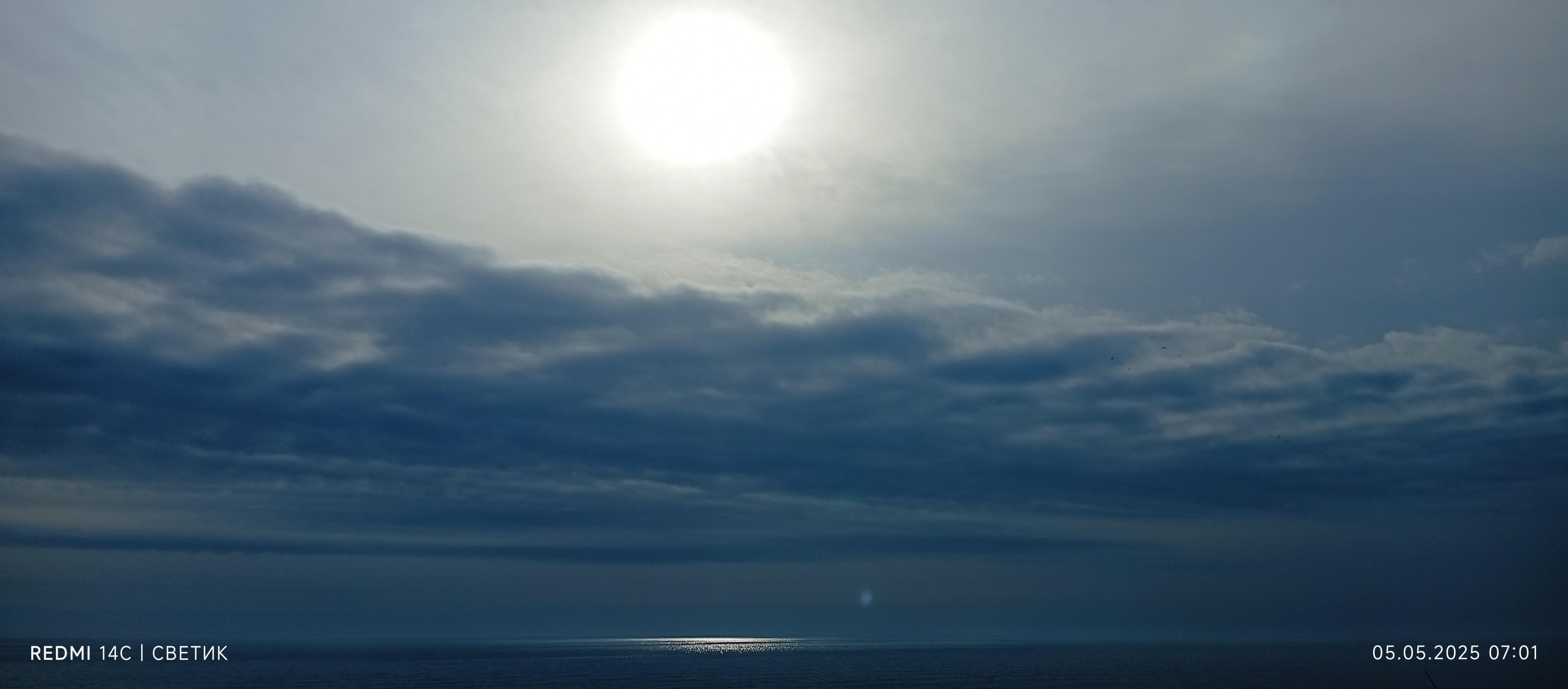 Я... ненависть...и доброта...