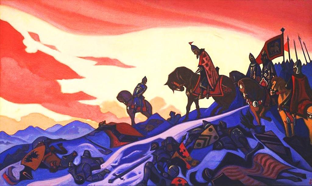 Восстаньте!