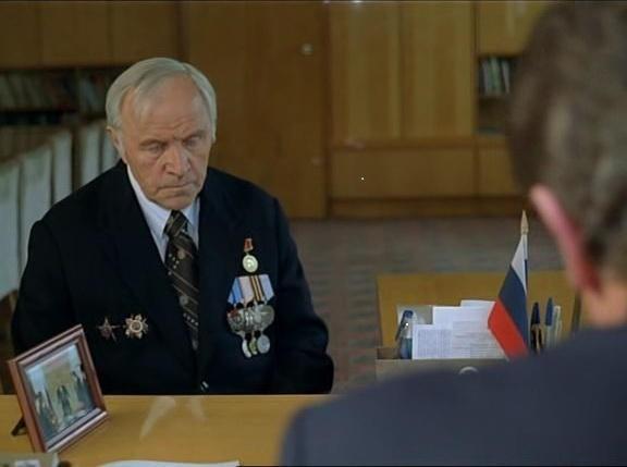 Слуга народа