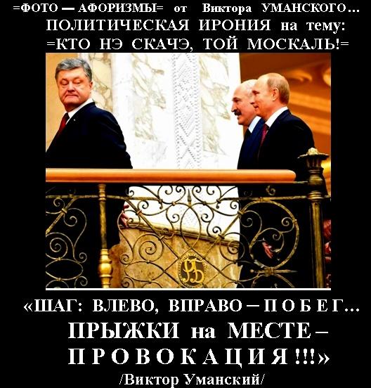 АГИТПЛАКАТ № 8:  =ЗАКОН ЗОНЫ=