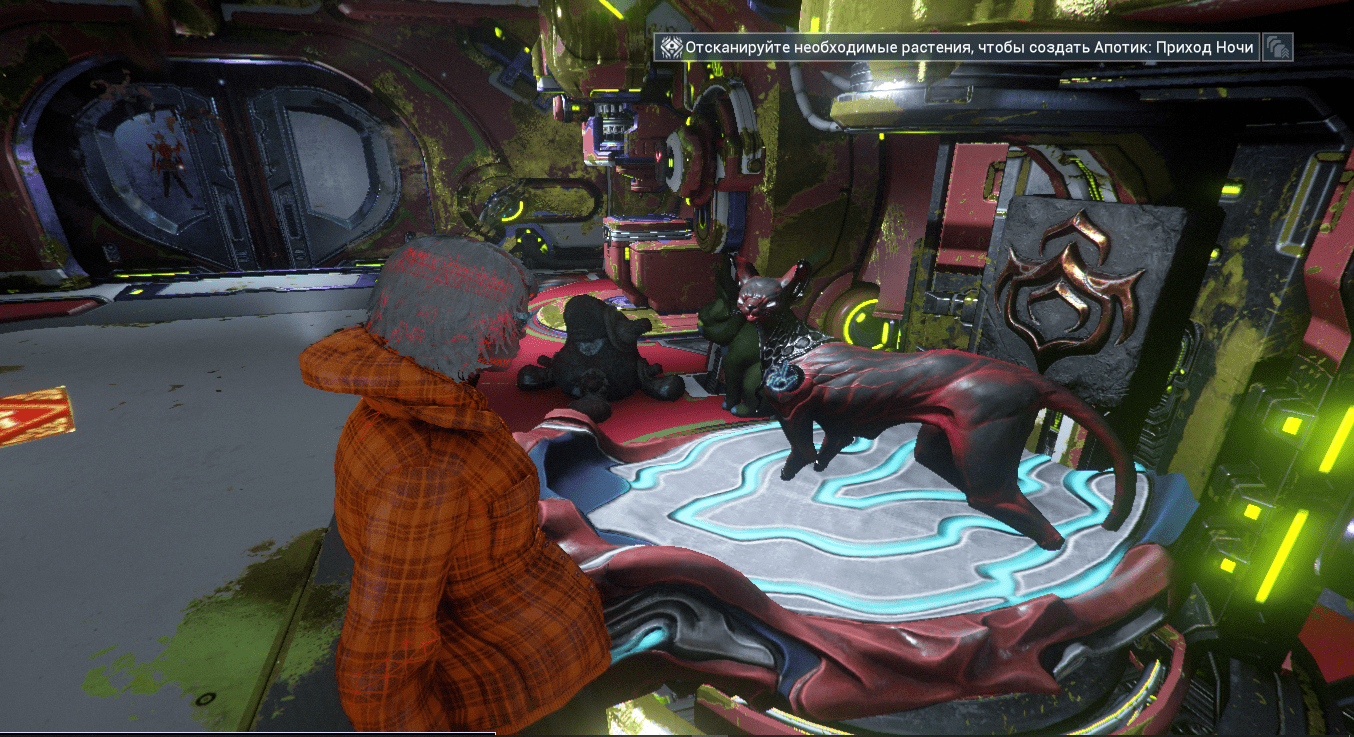 Прощание с Warframe
