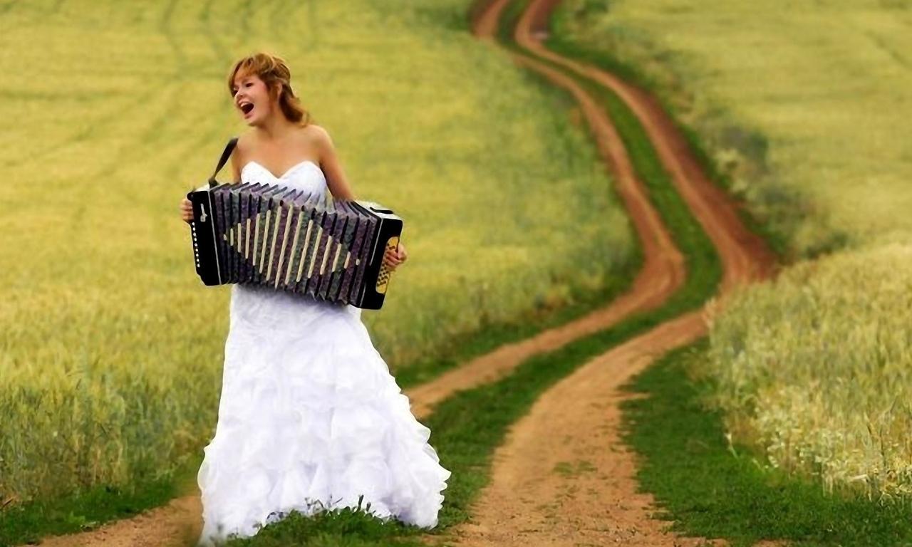 Не отпускаю