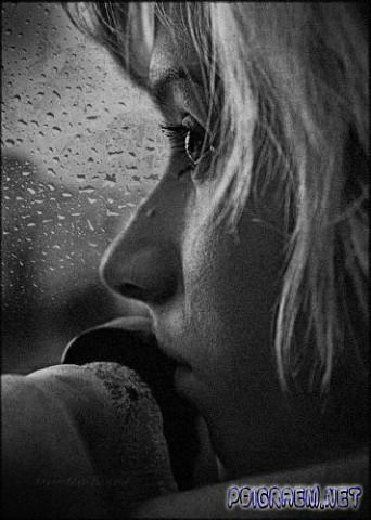 Поговорить бы...А?