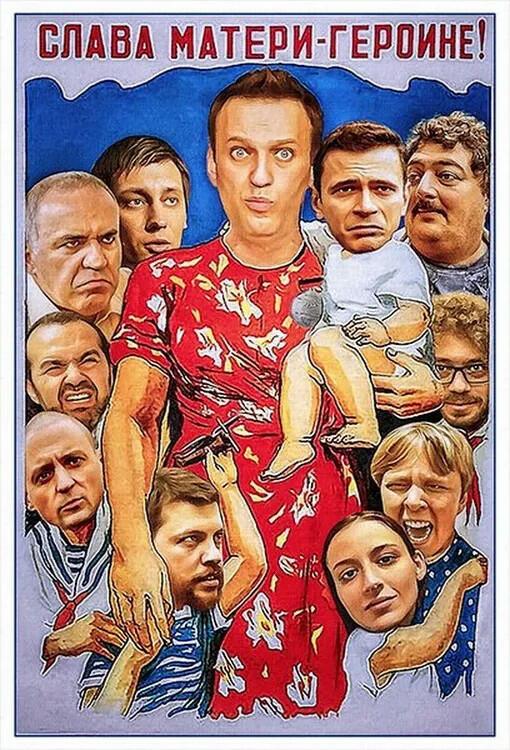 ГНЕВНЫЕ МАТЕРИ.