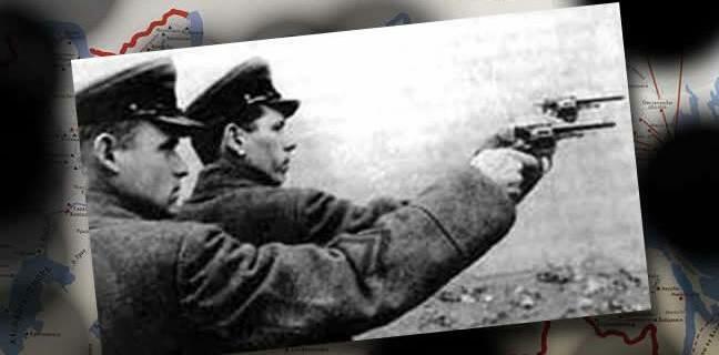 Память поколений