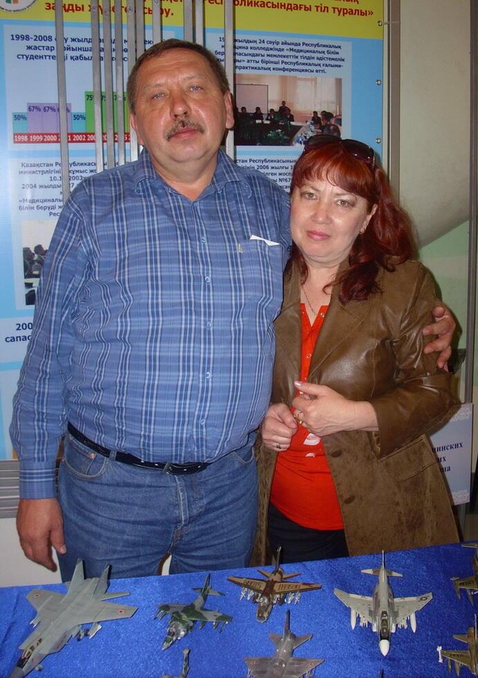 Серия... Люди в Моей Жизни. Чёрная Книга. Косецовы.