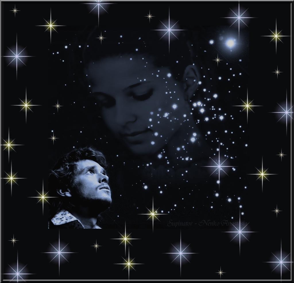 Для любимой...