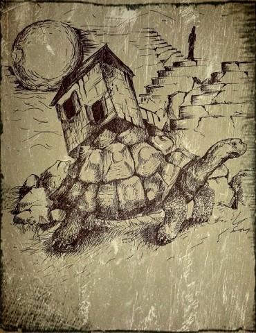 Черепаший шаг