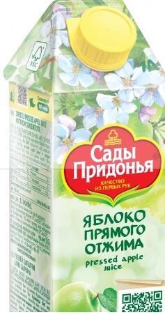 Давно не виделись