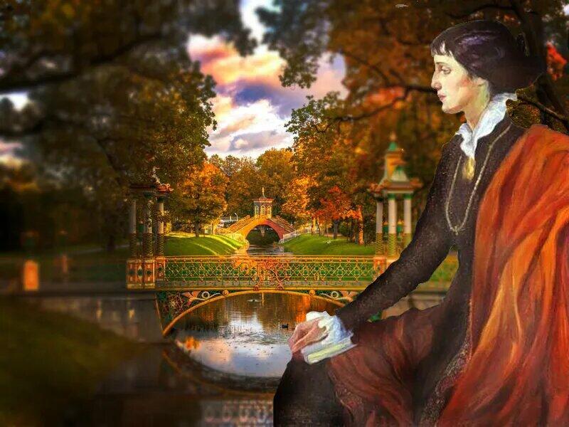 В царском селе. Анна Ахматова. Декламация