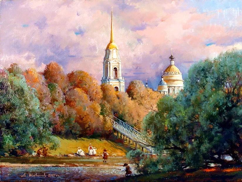 Русь изначальная ,