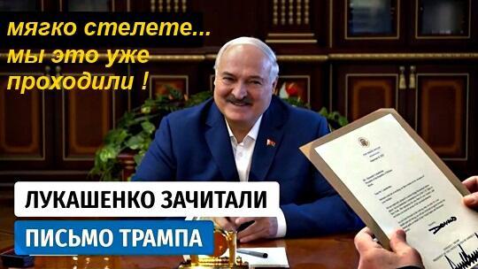 Что-то здесь не то ребята