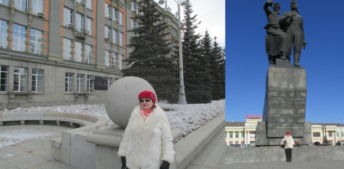 Екатеринбург  и я