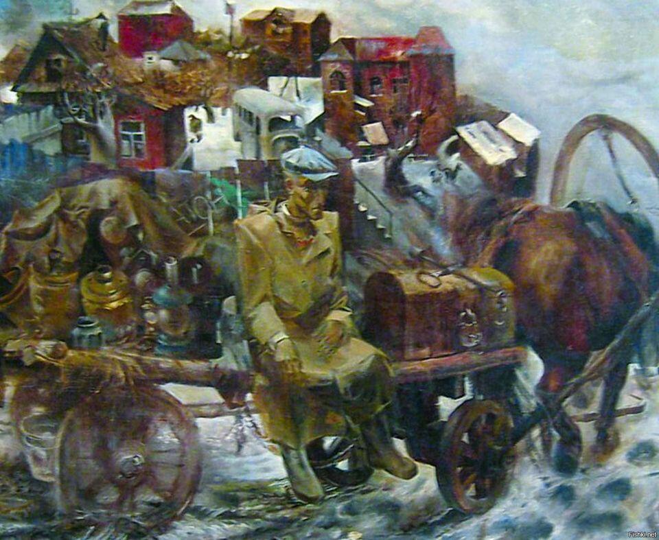 Махорник