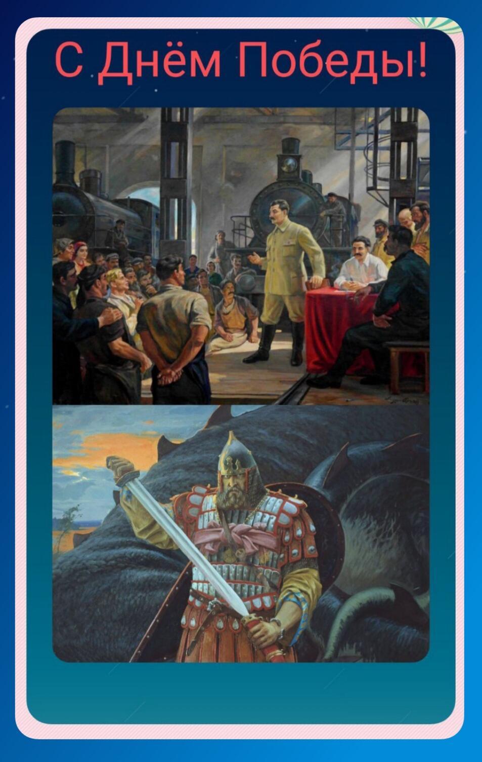 Небесным светом озарит!