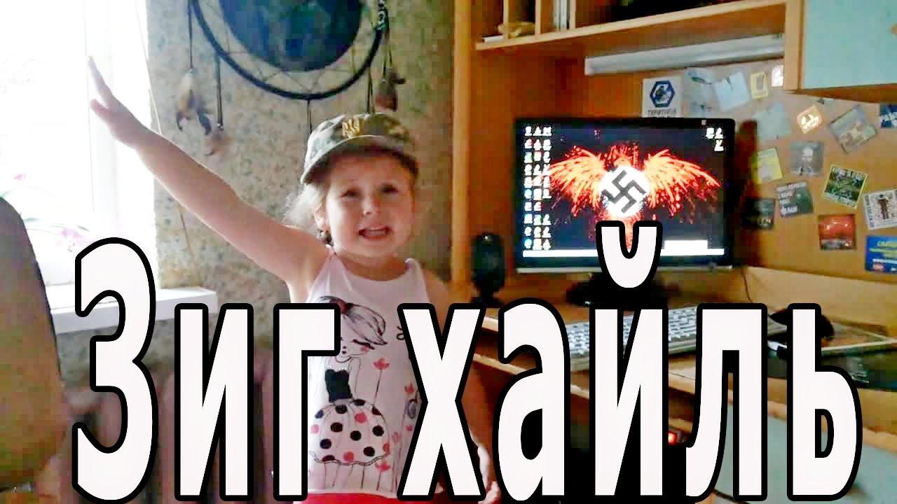 ИСПОВЕДЬ НАЦИСТА-БАНДЕРОВЦА