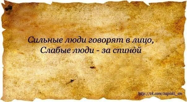 Свита короля творит от 14. 08. 2015