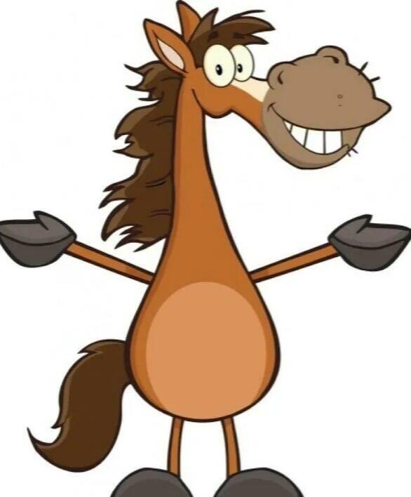 Сивый мерин