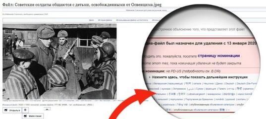 Сегодня пропаганда на волне