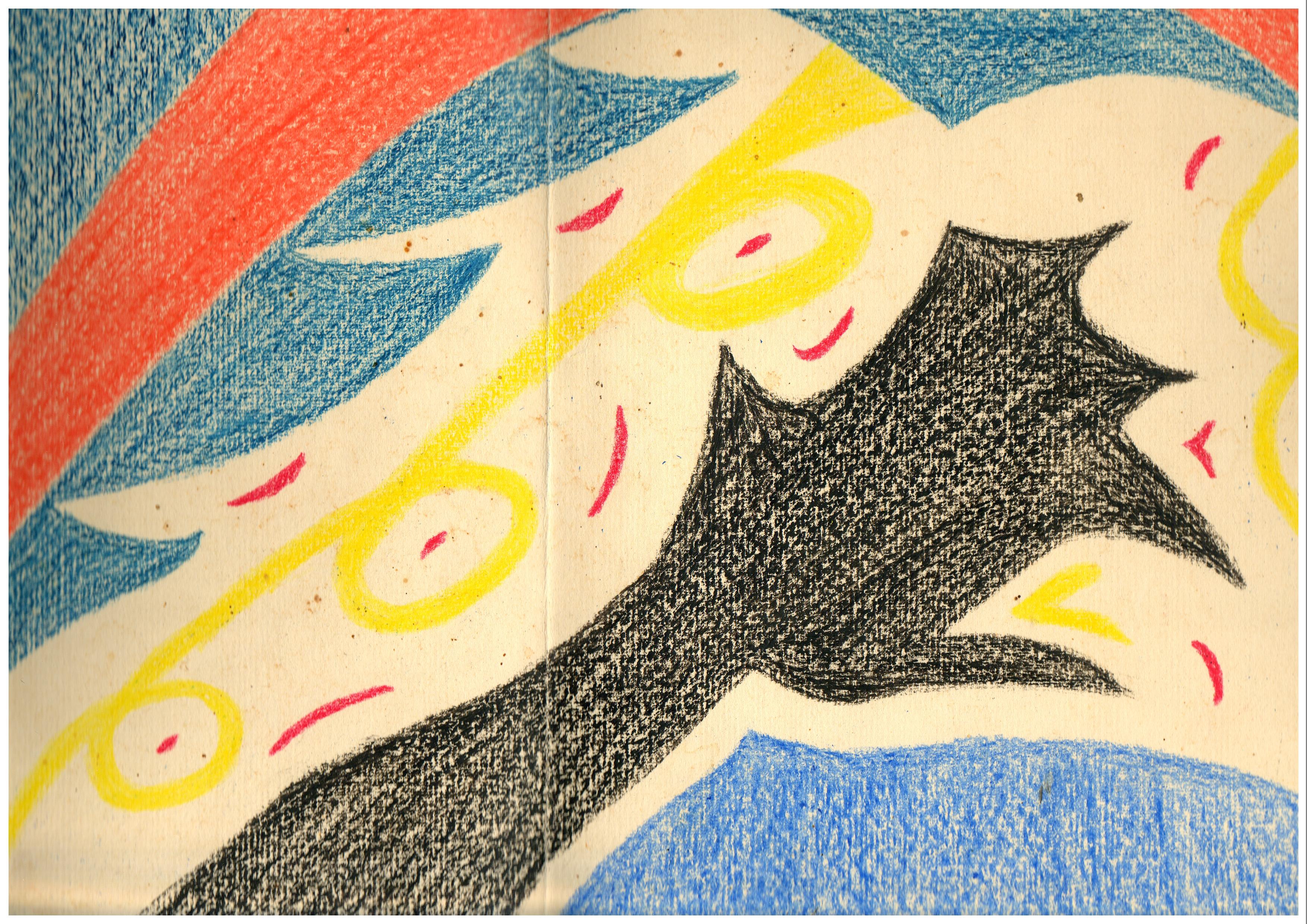 Процесс обесчеловечивания