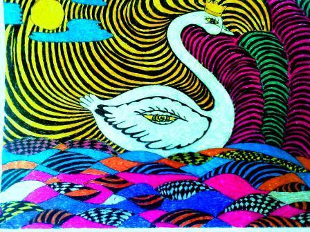 «Упала с неба…»