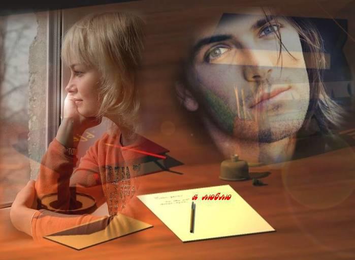 Я РАСТЕРЯЛАСЬ