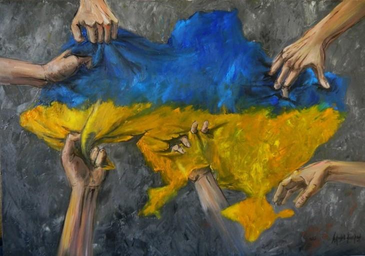 *Украина-Мать!*