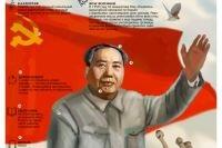 Всё разыграно по нотам!