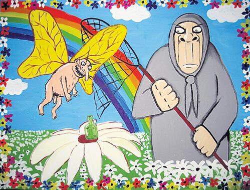 Вдохновение. Порошки