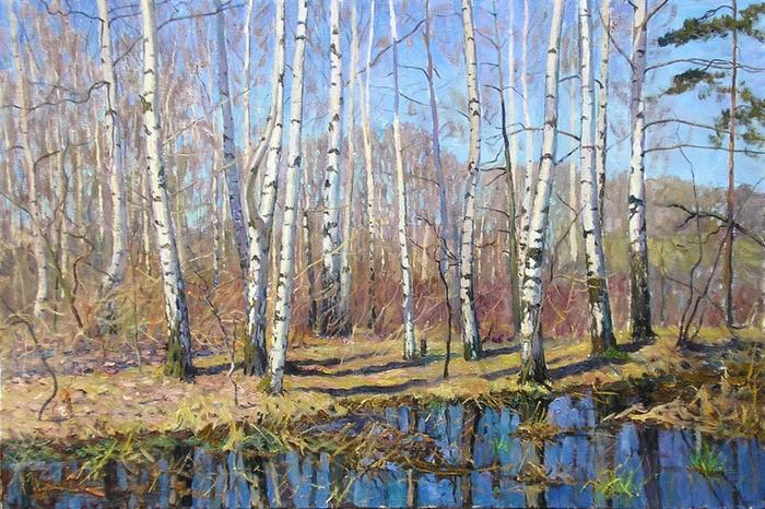 Младая осень