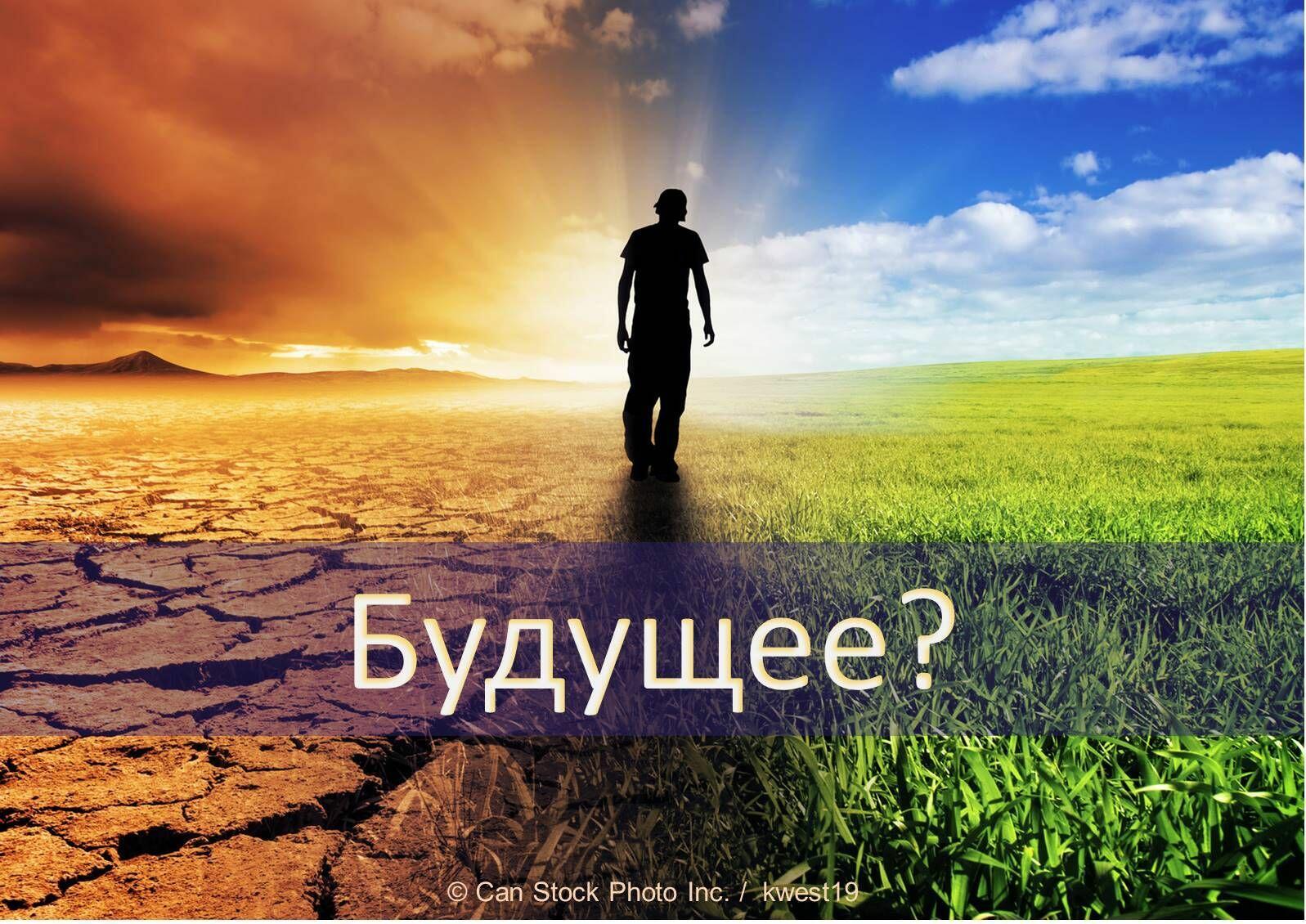 СОМНИТЕЛЬНАЯ ПЕСНЬ