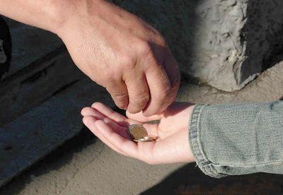 Нет не верю...